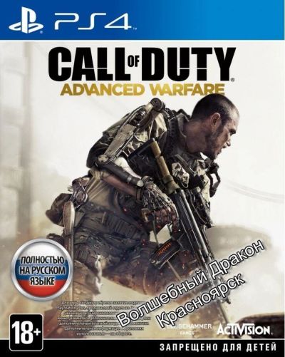 Лот: 11456245. Фото: 1. Call of Duty: Advanced Warfare... Игры для консолей