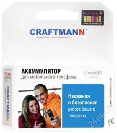 Лот: 1360463. Фото: 1. Аккумулятор E-Ten Glofish X900... Аккумуляторы