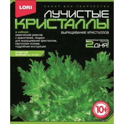 Лот: 8754510. Фото: 1. Лучистые кристаллы "Зеленый кристалл... Другое (учёба (школа, вуз))