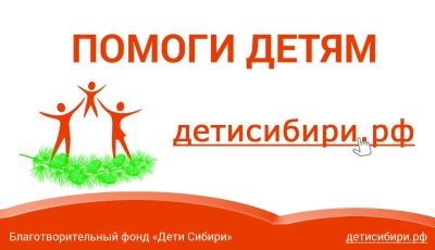 Лот: 7952924. Фото: 1. Печать визиток, буклетов, листовок. Другие (реклама, дизайн, полиграфия)