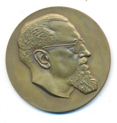 Лот: 21445785. Фото: 1. Бельгия 1960 медаль политик Франс... Сувенирные