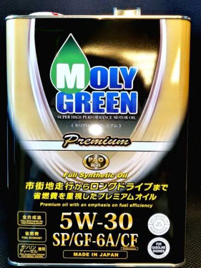 Лот: 5754182. Фото: 1. Масло MOLY GREEN Premium (PAO... Масла, жидкости