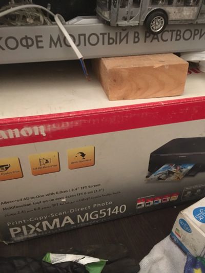 Лот: 16036206. Фото: 1. Фото Принтер сканер. Картриджи, расходные материалы