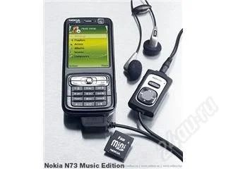 Лот: 134100. Фото: 1. nokia n73 ME. Смартфоны