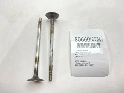 Лот: 21395613. Фото: 1. Клапан выпускной Mazda Mpv 2000... Двигатель и элементы двигателя