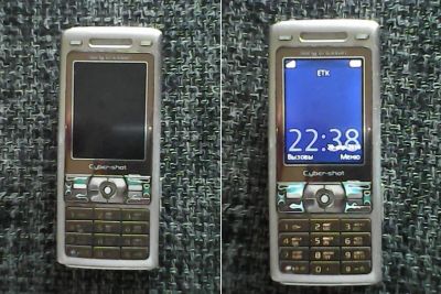 Лот: 4015445. Фото: 1. Телефон сотовый SonyEricsson K790i. Кнопочные мобильные телефоны