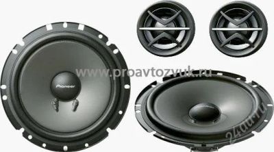 Лот: 2274899. Фото: 1. Акустика компонентная Pioneer... Акустика автомобильная