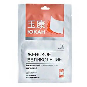 Лот: 5241503. Фото: 1. Косметический пластырь для груди... Уход за телом