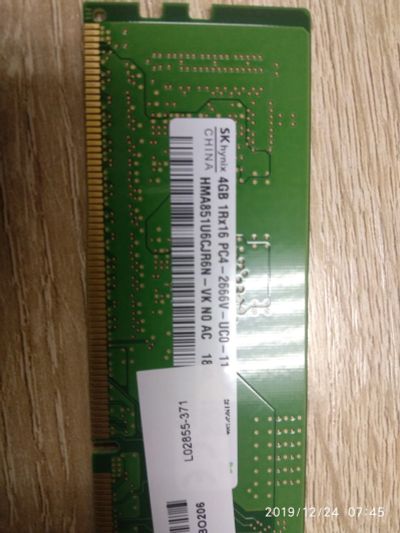 Лот: 15871106. Фото: 1. Оперативная память DDR4 4Gb. Оперативная память