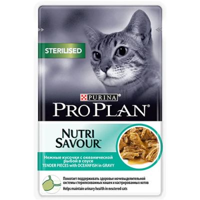 Лот: 15056123. Фото: 1. Pro Plan (Проплан) океаническая... Корма