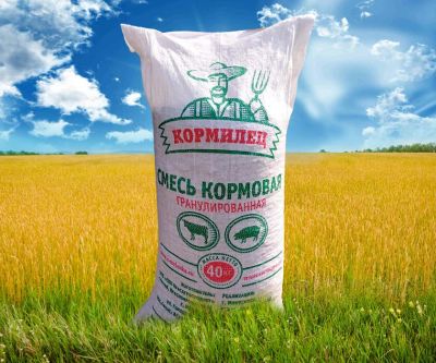 Лот: 10703001. Фото: 1. Смесь кормовая гран. для сельскохоз... Корма