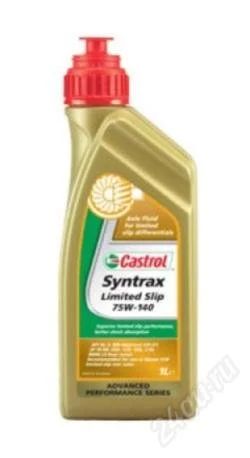 Лот: 2092130. Фото: 1. Castrol Syntrax Limited Slip 75w140... Масла, жидкости