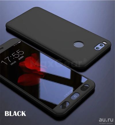 Лот: 16841469. Фото: 1. Чехол 360 для телефона Xiaomi... Чехлы, бамперы