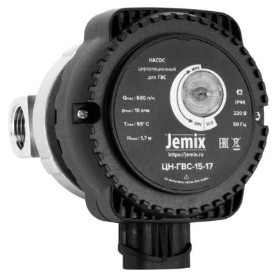 Лот: 20290700. Фото: 1. Насос циркул. для ГВС Jemix ЦН-ГВС-15-17. Насосы циркуляционные, нагнетательные