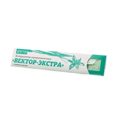 Лот: 24891101. Фото: 1. Спираль внутриматочная "Вектор-Экстра... Лекарства