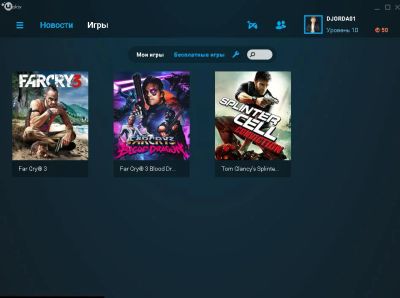 Лот: 8235077. Фото: 1. Аккаунт Uplay c игрой Far Cry... Аккаунты