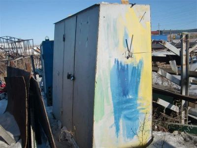 Лот: 2565988. Фото: 1. Ящик для хранения кислородных... Другое (строительство и ремонт)