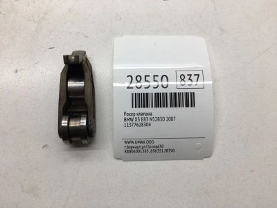 Лот: 20384557. Фото: 1. Рокер клапана Bmw X3 2007 11377628304... Двигатель и элементы двигателя