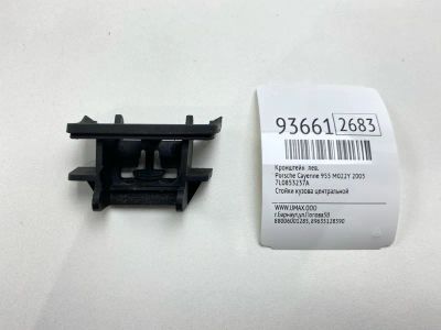 Лот: 24774772. Фото: 1. Кронштейн Porsche Cayenne 2005... Двигатель и элементы двигателя