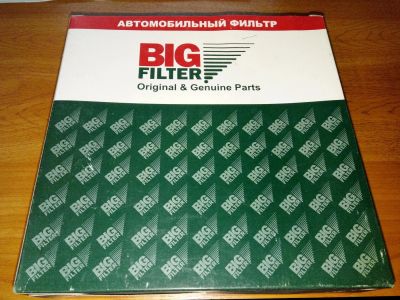 Лот: 9712795. Фото: 1. BIG Filter GB-9597 EURO-4. Расходные материалы