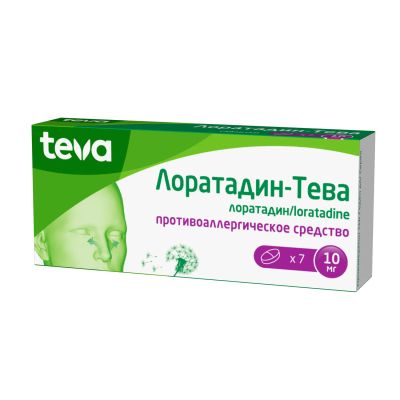 Лот: 23717212. Фото: 1. Лоратадин-Тева таб. 10мг №7. Лекарства