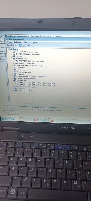 Лот: 24419181. Фото: 1. Ноутбук Samsung R20 Plus. Ноутбуки