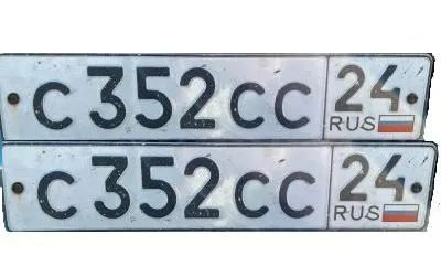 Лот: 20904231. Фото: 1. гос номера С 352 СС 24. ССС. Госномера