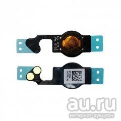 Лот: 9384935. Фото: 1. Шлейф iPhone 5 на кнопку HOME. Шлейфы, разъёмы
