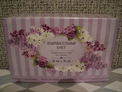 Лот: 13831338. Фото: 1. Набор парфюм женский. Женская парфюмерия