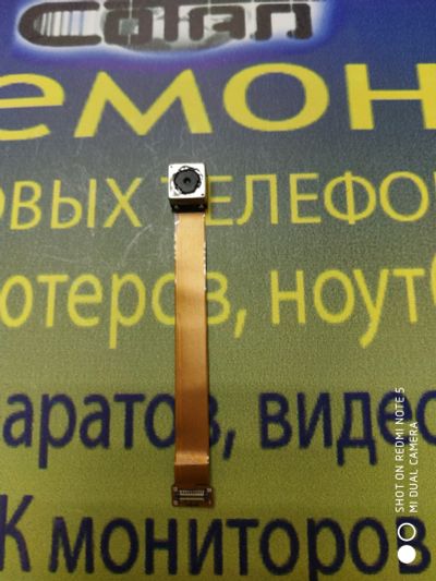 Лот: 13983862. Фото: 1. A477. Alcatel One Touch 6010D... Видео- и фотокамеры
