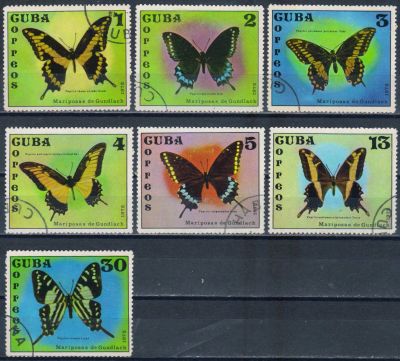 Лот: 25511208. Фото: 1. 1972. Куба. Бабочки из коллекции... Марки