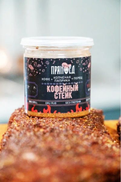 Лот: 20597808. Фото: 1. Смесь Кофейный стейк rub bbq... Приправы, специи