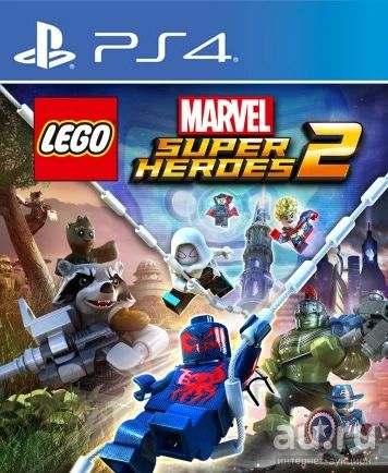 Лот: 12834577. Фото: 1. LEGO Marvel: Супергерои 2. Игра... Игры для консолей