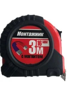 Лот: 16610903. Фото: 1. Рулетка с магнитом 3 м х 19 мм... Ручной инструмент
