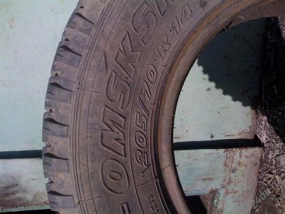Лот: 904171. Фото: 1. 2 колеса Матадор 205/70R14. Шины