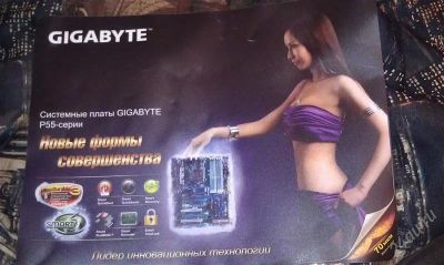 Лот: 1314997. Фото: 1. большой коврик для мыши gigabyte... Коврики