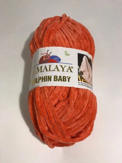 Лот: 16816621. Фото: 1. Пряжа Himalaya Dolphin Baby... Ткани, нитки, пряжа