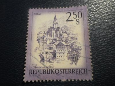 Лот: 17035610. Фото: 1. Марка для Вашей коллекции. №21282. Марки