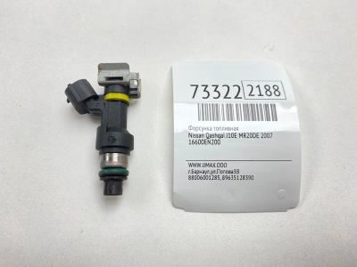 Лот: 21112554. Фото: 1. Форсунка топливная Nissan Qashqai... Топливная система