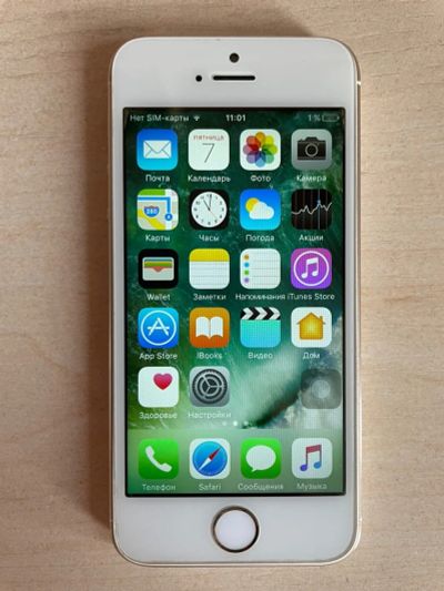 Лот: 18450761. Фото: 1. Iphone 5s. Смартфоны