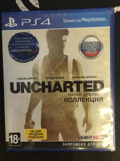 Лот: 9009035. Фото: 1. Игра Uncharted на PS4 на русском... Игры для консолей