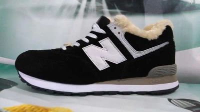 Лот: 10830952. Фото: 1. Кроссовки New balance 574 арт... Кеды, кроссовки, слипоны