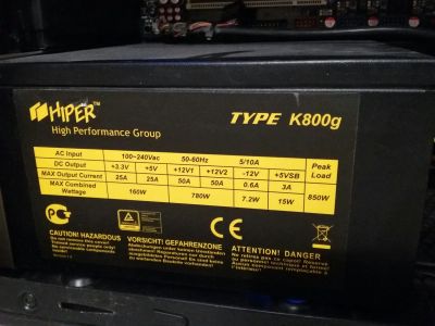 Лот: 16402226. Фото: 1. Блок питания Hiper K800g мощностью... Корпуса, блоки питания