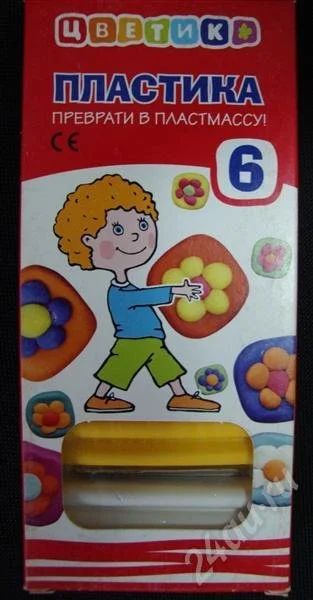 Лот: 604942. Фото: 1. Пластика "Цветик", 6 цветов, 120... Другое (дети растут)