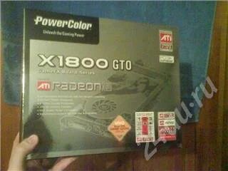 Лот: 268510. Фото: 1. RADEON X1800 GTO. Видеокарты