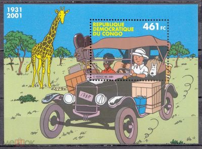 Лот: 10385741. Фото: 1. Чистый блок Конго (Congo) ** 2001... Марки