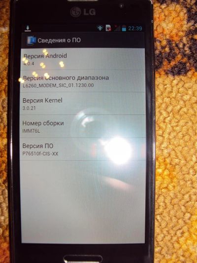 Лот: 3478349. Фото: 1. LG Optimus L9 P765 Только Продажа... Смартфоны