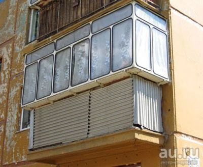 Лот: 9948439. Фото: 1. куплю балконные рамы б/у как на... Фурнитура, комплектующие