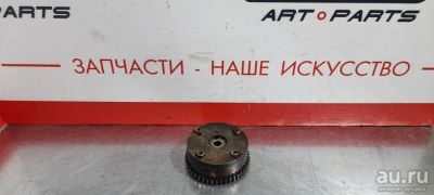 Лот: 17414192. Фото: 1. Муфта vvt-i Mazda Demio DY3W ZJ-VE... Электрооборудование