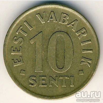 Лот: 9449013. Фото: 1. 10 сентов (сенти) 2006 года. Эстония... Страны СНГ и Балтии